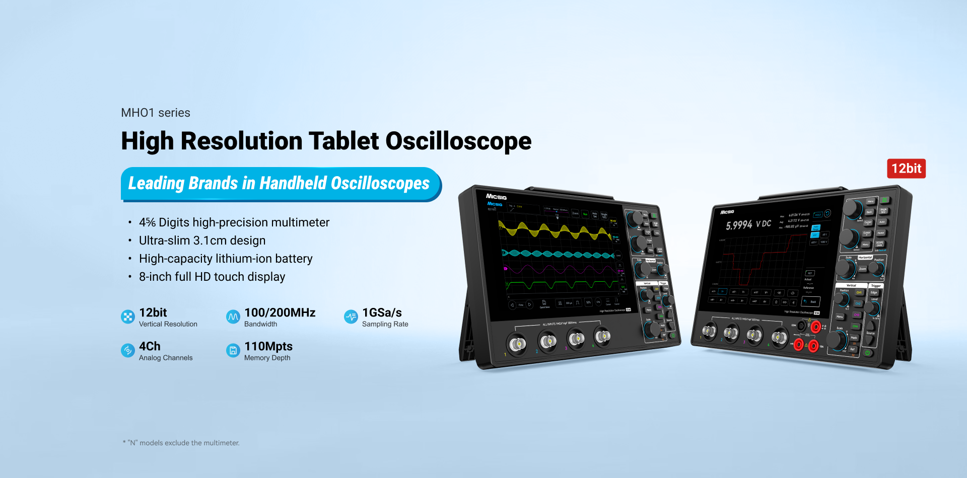 micsig oscilloscope